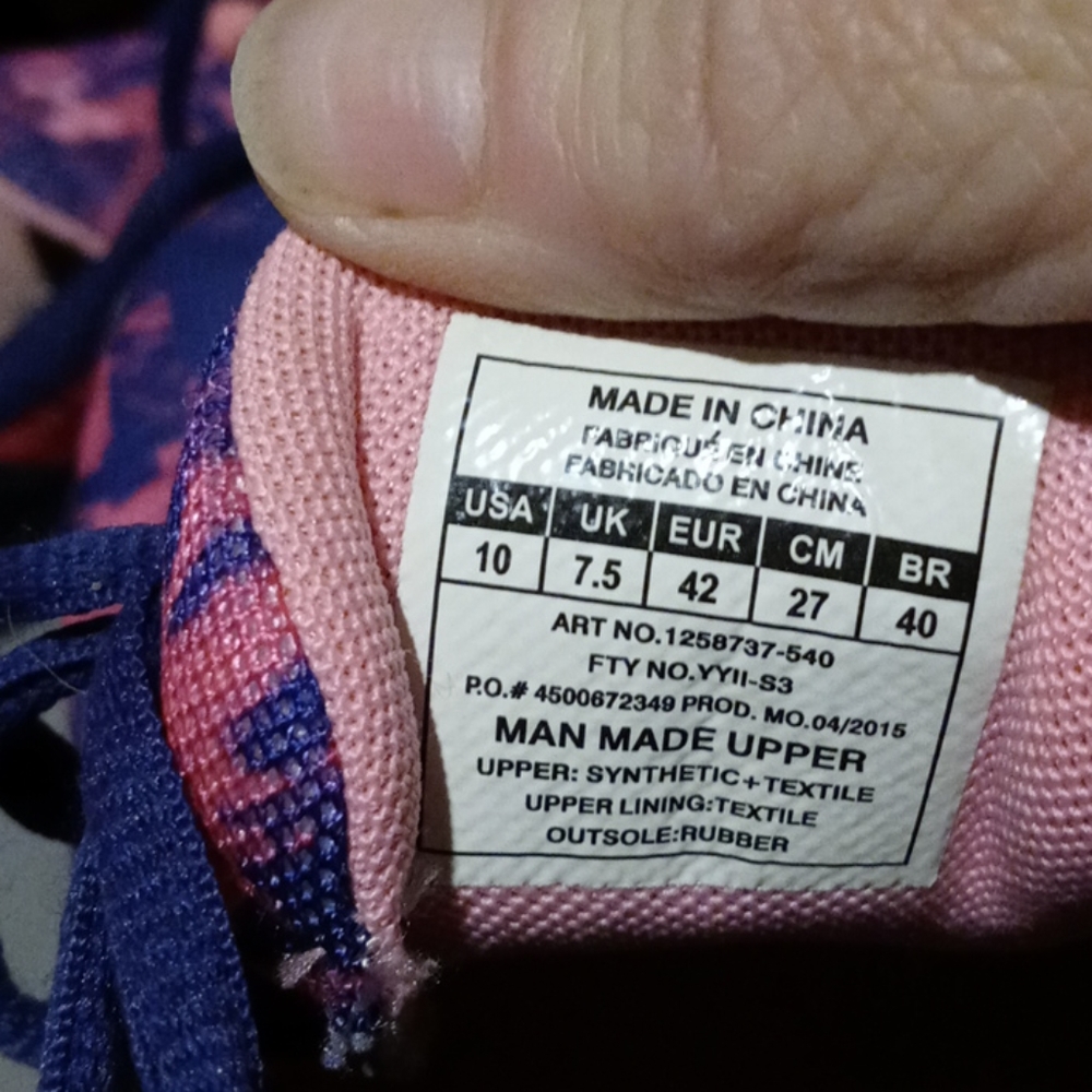Running shoes - Picture 3 of 3
